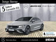 Mercedes EQE, 3.2 500 AMG "Flex-Bonus" - 00 Euro, Jahr 2023 - Geilenkirchen