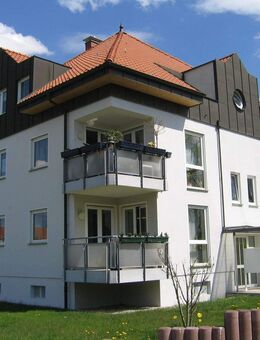 1-Raum-Wohnung | Balkon | Tiefgarage | Kapitalanlage in Nähe des Cospudener Sees - Markkleeberg