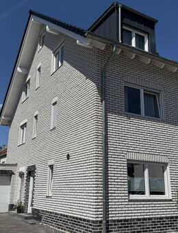 Modernes Haus mit Einliegerwohnung - Köln