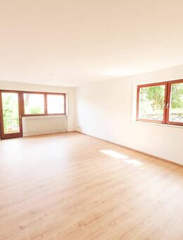 Perfekte Kapitalanlage in der Nähe zur Uniklinik! - Würzburg
