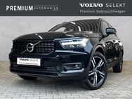 Volvo XC40, T5, Jahr 2020 - Koblenz