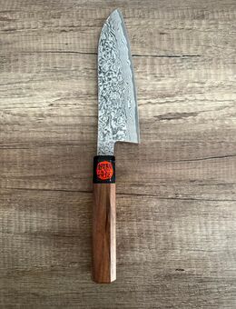 Santoku SG2 Damast Messer 165mm OVP inklusive Magnolie Scheide - Hannover Buchholz-Kleefeld