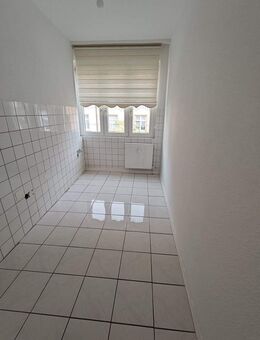 Attraktive Wohnung in Gelsenkirchen! [VAC-15170] - Gelsenkirchen
