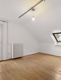 Rüngsdorf # Wohnung zum wohlfühlen # - Bonn