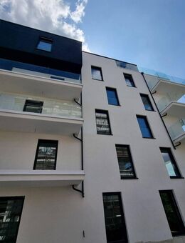 Wohnen am Hanauer Platz in Mannheim - Mannheim