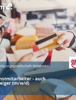 Außendienstmitarbeiter - auch Quereinsteiger (m/w/d) - Leipzig Zentrum