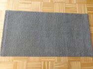 #NEU - Matte, Läufer, kl. Teppich, grau, 60 x 110 cm - Hamburg