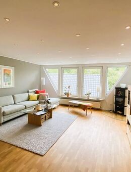 Luxuriöse 4-Zimmer-Wohnung | ca. 110 m² hochwertige Ausstattung Gelsenkirchen-Horst - Gelsenkirchen
