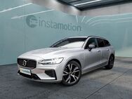 Volvo V60, , Jahr 2021 - München