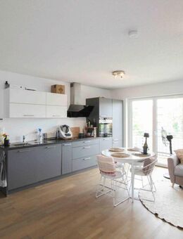Moderne & helle 2-Zimmer-Wohnung mit Balkon und Tiefgarage in Laim - München