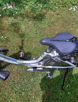 Stevens E-Bike E-Courier SL - Forma 46 cm zu verkaufen - Frankfurt (Main)