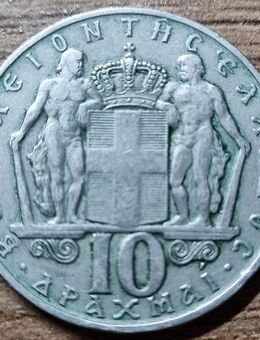 Griechenland 10 Drachmen 1968 - Essen