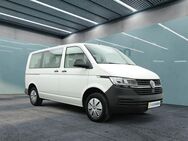 VW T6 Kombi, 2.0 TDI 1 Transporter, Jahr 2021 - München