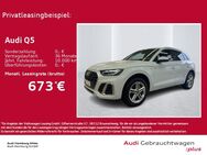 Audi Q5, 40 TDI S line quattro Ambiente, Jahr 2024 - Hamburg