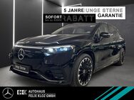 Mercedes EQS, AMG Sitzkl, Jahr 2023 - Korntal-Münchingen
