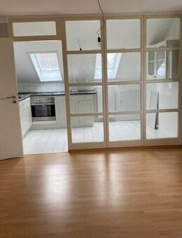 2 Zimmer Wohnung zu vermieten - Straubing
