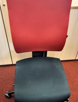 Bürostühle ohne Armlehne - Garching (München)