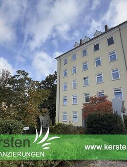 Zentral gelegene 2-ZKB-Wohnung in Kassel (Nähe Goetheanlage) zu vermieten! - Kassel