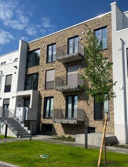 Neubau 1 Zi Wohnung nach Erstbezug, Balkon, EBK, KFW 40+ - Frankfurt (Main)