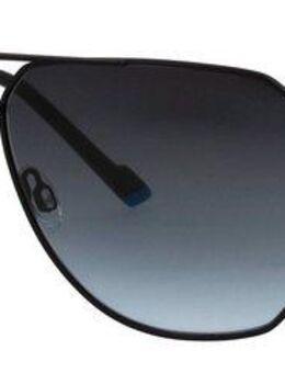 HUMPHREY´S eyewear Sonnenbrille 585335 Form Trapez, Verlaufstönung, Polyamid UV 400
