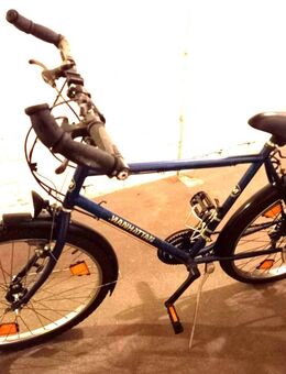 Fahrrad (Herren) - Oberhausen