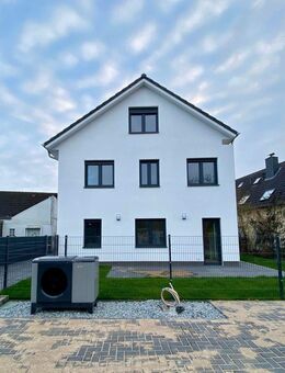 Attraktives Mittelreihenhaus in ruhiger Wohnlage - Hamburg