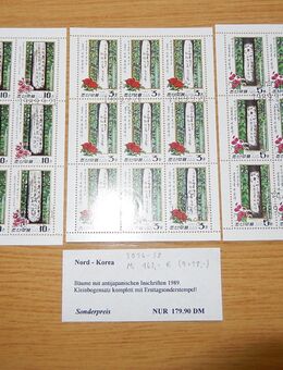 Nordkorea: MiNr. 3056-58 in 3 Kleinbögen (162 Euro Michel) - Krefeld