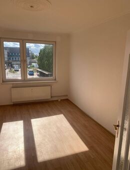 Lichtdurchflutete 2-Raumwohnung in ruhiger Lage – ideal für Eigennutzer oder Kapitalanleger - Spantekow