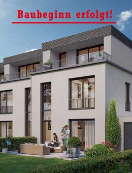 Reihenmittelhaus der kleinen und feinen Baumaßnahme in attraktiver Lage von Mülheim-Speldorf! - Mülheim (Ruhr)