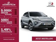 MG Marvel R, Luxury M Luxury, Jahr 2022 - Oberhausen