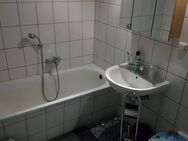CORDULA IMMOBILIEN 2 Raumwohnung mit Balkon Josef Ries Strasse - Erfurt