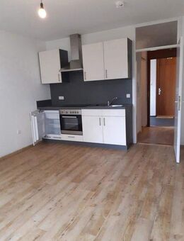 Gemütliche 1-Zimmer-Singlewohnung - renoviert, mit EBK und in Citynähe - Augsburg