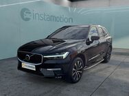 Volvo XC60, B4 B Core, Jahr 2022 - München