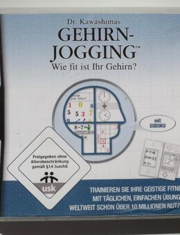 Gehirn-Jogging  -  Dr. Kawashima  -  Nintendo DS - Essen