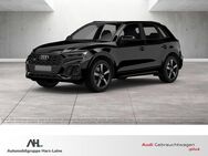 Audi SQ5, TDIückfahrkamera, Jahr 2023 - Northeim