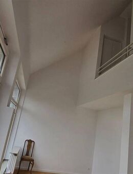 Etwas Besonderes! Blick ins Grüne ! Penthouse Art ! - Düsseldorf