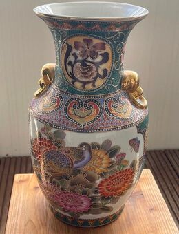 China-Vase ornamentenreich - München Schwabing-Freimann