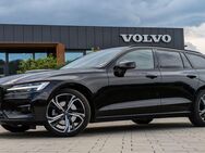 Volvo V60, B4 B Ultimate Dark, Jahr 2024 - Lauingen (Donau)