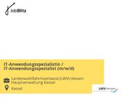 IT-Anwendungsspezialistin / IT-Anwendungsspezialist (m/w/d) - Kassel