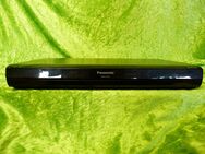 Panasonic DVD-Festplattenrecorder DMP-EX96CEGK / HDMI - Zeuthen