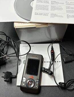 Sony Ericsson W580i Walkman Handy, Retro + Zubehör - Waldbreitbach