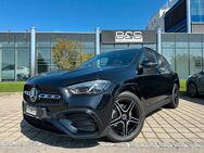 Mercedes-Benz GLA 200 AMG HUD,DISTR,PANO,360,AHK,LED,19" - Kempten (Allgäu)