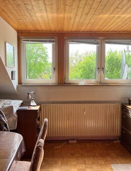 Kapitalanlage in grüner Lage - Hamburg