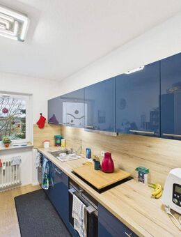 Vermietete 2-Zimmer-Wohnung mit moderner Austattung und Stellplatz - Bensheim