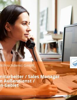 Vertriebsmitarbeiter / Sales Manager (m/w/d) im Außendienst / Rhein-Main-Gebiet - Mainz