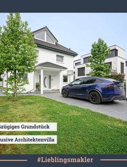 Stilvolle Architektenvilla || weitläufiges Grundstück || KFW55 Erdwärme - Köln
