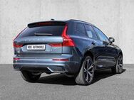 Volvo XC60 Ultimate Dark AWD B4 Diesel EU6d Allrad HUD AD StandHZG digitales Cockpit Memory Sitze - Aachen