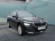 Skoda Kamiq, 1.0 TSI STYLE | | | |, Jahr 2023 - München