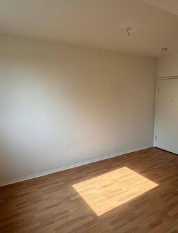 Charmante 1-Zimmer-Wohnung in Sellin - Ideal für Singles oder Paare - Sellin (Ostseebad)