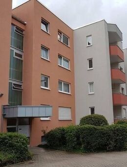 Geräumige 2 Zimmerwohnung in guter Lage - Kaiserslautern
